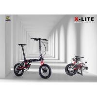 ราคา รถจักรยานพับได้ Backer รุ่น X-LITE เฟรม: Top Aluminium ซ่อนสาย (6177635407)