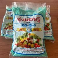 ราคา ปุ๋ยเกล็ด25-5-5 ทุ่งเศรษฐี 1 kg (27667577123)