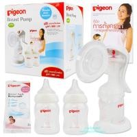 ราคา ชุดปั๊มนมเก็บแบบโยก Pigeon [PGN] (375428645)