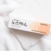 ราคา ยาแต้มสิว Noscarna Gel 20 g. (6803215676)