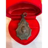 ราคา No436 เหรียญที่ระลึกในงานวางศิลาฤกษ์พระอุโบสถ วัดท่ากระท้อน ปี 2518 (22245310907)