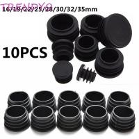 ราคา Trendyo เฟอร์นิเจอร์ขาปลั๊กท่อกันลื่น Blanking End Cap Bump Feet Pipe Floor Protector (29182879740)