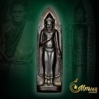 ราคา ประกันแท้ พระร่วงรางปืน วัดพระธาตุดอยสุเทพ ปี2515 หลวงปู่โต๊ะ หลวงพ่อกวย ร่วมเสก พิธีใหญ่ (29756508848)