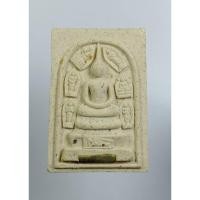 ราคา ผ3304 สมเด็จพระประจำวัน หลังรูปเหมือนหลวงพ่อคูณ วัดบ้านไร่ จ.นครราชสีมา ฝังตะกรุด (25290950189)