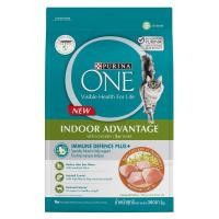 ราคา PURINA ONE INDOOR ADVANTAGE เพียวริน่าวัน สูตรแมวโต เลี้ยงในบ้าน 380 กรัม (19866925157)