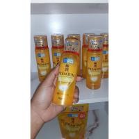 ราคา 170ml. หิ้วมาเอง แท้!! พร้อมส่ง Hada Labo Hyaluronic Acid Lotion Made in Japan Premium Hydrating Moisturizing (45655687766)