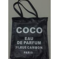 ราคา กระเป๋าหนัง COCO มือสองสภาพดี (1502512723)