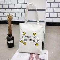 ราคา กระเป๋าผ้า กันนำ้นตาโตกระเป๋าสะพายไหล่ (13336817515)
