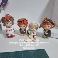 ราคา [มีวิดีโอ+พร้อมส่ง] all รวม FurFur แกะตัวนอนกล่อง ทักขอดูรูปตรวจสอบเพิ่มเติมได้ เผื่อแม่ค้าพลาดตำหนิน้อง ต่อรองราคาได้ (27237597220)