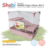 ราคา Shobi R2-2 Rabbit Cage – กรงกระต่าย3ชั้นพร้อมอุปกรณ์ (75x40x65cm) (45001246610)