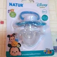 ราคา จุกหลอกพร้อมฝาครอบ Disney Baby 6m+ (7556604908)