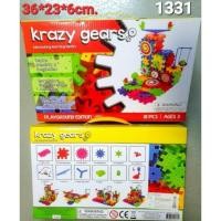 ราคา ⚙️ ตัวต่อฟันเฟือง Krazy Gears No.1331 Interlocking Learning Blocks 81 ชิ้น (50851052664)