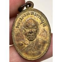 ราคา เหรียญหลวงพ่อสดวัดปากน้ำ พระเก่าหายากเปิดแบ่งปันค่ะ (42403709154)