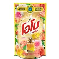 ราคา โอโม่น้ำยาซักผ้า 1300 มล. (41752327714)