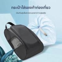ราคา กระเป๋ารองเท้า กระเป๋ารองเท้า กีฬากันน้ํา, เดินทางกลางแจ้ง, กระเป๋าใส่รองเท้า กระเป๋าเดินทางมัลติฟังก์ชั่นแบบพกพา เดินทา (27592136761)