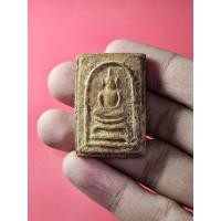 ราคา 01255 สมเด็จ พิมพ์ขาโต๊ะ หลวงปู่นาค วัดระฆังโฆสิตาราม กรุงเทพฯ พระกรุ (26772433627)