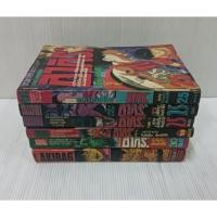 ราคา AKIRA หนังสือการ์ตูน (17809608590)