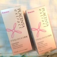 ราคา Fracora placenta extract (317108907)