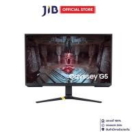 ราคา MONITOR (จอมอนิเตอร์) SAMSUNG ODYSSEY G5 LS27CG510EEXXT - 27" VA 2K 165Hz FREESYNC PREMIUM (23927876673)