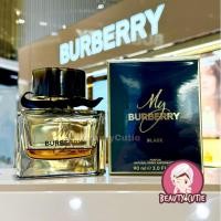 ราคา My Burberry Black Parfum 50 ml. / 90 ml. แพ็คเกจใหม่ ผลิตปี 2025ป้ายคิง แท้ จาก King Power (9137275200)