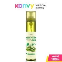 ราคา Esfolio Moisture Soothing Gel Mist Aloe Vera 120ml เอสโฟลิโอ สเปรย์ว่านหางจระเข้. (15732667376)