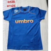 ราคา เสื้อกีฬาumbroมือสองของแท้ (21286728675)