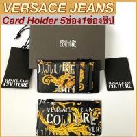 ราคา Versace Jeans Couture สีดำทอง ลาย barocco ss23 มี1 ช่องซิป 5 ช่องบัตร มี่ใส่บัตร เวอร์ซาเช่ (18181012589)