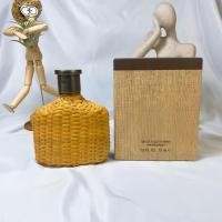 ราคา [] น้ําหอมเวียดนาม Vavetos Yellow Rattan Mens Eau De Toilette EDT75ml น้ําหอม (52958210541)