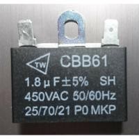 ราคา คาปาซิเตอร์พัดลม CAP 1.5uf 400v ,1.8uf 400V ,2.0uf 400v (5914077828)