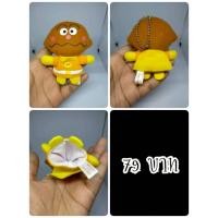 ราคา Currybreadman#คาเรปังแมน#อันปังแมน#Anpanman#สวมนิ้ว#งานพวงญี่ปุ่นมือสอง (55954568324)