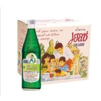 ราคา น้ำหวานเฮลซ์บลูบอยกลิ่นแคนตาลูป ขนาด710 มล.hale's blue boy cantaloupe flavor (17534084580)