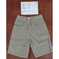 ราคา กางเกงยีนส์ขาสั้น ยี่ห้อguess สภาพดีมาก ไม่มีตำหนิ (6511263259)
