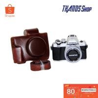 ราคา เคสกล้องหนัง OLYMPUM omd em10 mark ii และ mark iii สีน้ำตาลเข้ม (6736031551)