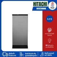 ราคา HITACHI ตู้เย็น 1 ประตู 6.6Q รุ่น HR1S5188MN ระบบละลายน้ำแข็งอัตโนมัติ (42605787754)