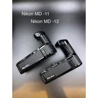 ราคา Nikon Motor Drive MD11 MD12 (28986156640)