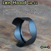 ราคา Hood Len Nikon HB-32 (6915590422)
