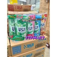 ราคา บรีสเอกเซล สูตรน้ำ (42263675305)