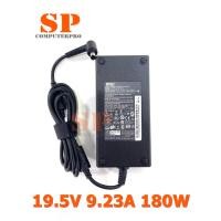 ราคา MSI ADAPTER อแดปเตอร์แท้ MSI GP75 GL73 GP63 GL65 MS-17E2 GP73-8RE-287XFR GE63 9SE 19.5V 9.23A 180W หัว 7.4x5.0 mm (25468863143)
