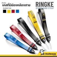 ราคา Ringke Design Hand Strap สายคล้องมือสำหรับ iPhone, Samsung กล้อง และ เกมส์ Nintendo Switch หรือ Steam Desk (20879963131)