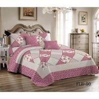 ราคา ชุดผ้าคลุมที่นอน 8 ฟุต 3 ชิ้น พร้อมผ้าฝ้ายคลุมเตียง 8 ฟุต สีชมพู ลวดลายดอกไม้ โมเสก วินเทจ (7588990836)
