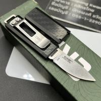 ราคา มีด CRKT 2425 มีดพก มีดพับ มีดเดินป่า ราคาถูก มีปลายทาง (23919381492)