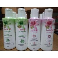 ราคา Lactacyd แลคตาซิด 150 ML ผลิตภัณฑ์ทำความสะอาดจุดซ่อนเร้น Lactacyd Daily Feminine Wash (7679788798)