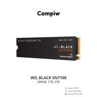 ราคา WD_BLACK SN7100 500GB, 1TB, 2TB SSD M.2 2280 NVMe PCIe Gen4 x4 (WD BLACK) (Compiw Shop) (57806444278)
