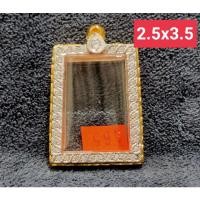 ราคา กรอบพระ ทองไมครอน ล้อมเพชร สำหรับพระสมเด็จ ขนาด 2.5x3.5 เซนติเมตร (2974599580)