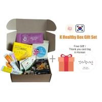ราคา [Korea] ชุดกล่องของขวัญเพื่อสุขภาพ จากเกาหลี / ของขวัญวันเกิด / วันพ่อ / คริสต์มาส / ปีใหม่ / Get Well Soon / COVID-19 Recovery (18380785474)