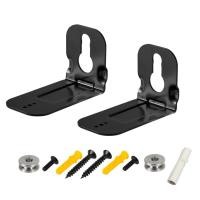 ราคา เหมาะสําหรับ Samsung Audio Stand HW-N950 HW-S40T HW-S41T HW-S60T HW-T400 ลําโพง (47457581823)