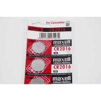 ราคา (ราคาต่อ 1 ก้อน) ถ่านเครื่องคิดเลข Maxell CR2016 Made in Japan 3V ของแท้ 100% ถ่านรีโมท ถ่านเครื่องชั่งน้ำหนัก (6315684026)