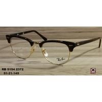 ราคา กรอบแว่นสายตา RX5154D พร้อมเลนส์ รุ่นElements จาก Essilor การันตีของแท้ %พร้อมใบรับประกัน 2 ปี ศูนย์ไทยดูแลดีเคลมง่าย (44256632905)