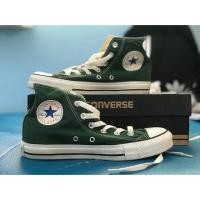 ราคา Converse All star แท้ มือสอง (5903816297)