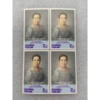ราคา แสตมป์ที่ระลึกชุด100ปีสภากาชาดไทย ปี2536 บล๊อก4 (22454551822)
